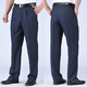Sieben Wölfe Frühlings- und Sommer-Dünnstil-Vater mittleren Altershose mittlerer Alters hoher Taille Lose tiefe Hocker mittlere Hose mittlerer Alters Doppelpaare dicker 9902 Mikro-Stretch-Dünnstil 28 (2,16 Fuß Taille)