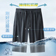 Gy Jinlilai Shorts Herren Sommer Dünn Sport lässig mittelgroße lose große Größe mittleren Alters Männer Herrengeschnittene Hosen Sommer Black 693 m