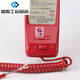 Panhai Sanjiang Téléphone Extension Kaituo Fire Emergency Broadcast Host Yiaitai Hean 9261 DH9272 Poignée téléphonique (trou rond)