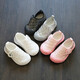 
Boys' second cotton shoes children's kindergarten indoor shoes children's shoes girls' shoes soft sole floor toddler shoes Ruiyang gray 6627 winter style two cotton size 29 shoes length about 18.3