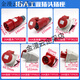 威浦工业插头插座235公母连接器16A32A5芯暗装明装/移动TYP285 16A5芯套装TYP235-TY6623