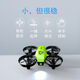 Udirc I22 Mini Drone Fernbedienungsflugzeug Quadcopter Drop Resistant Toy Boys und Kinder kleine Schwarze und Blau / Mini I22 für den Innenpilzbeutel 2 wiederaufladbare Batterien / 12 Minuten Akkulaufzeit für die Fernbedienung