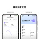 
Xiaomi (MI) Bracelet 10 NFC Version Silver National Subsidy Smart Bracelet Professional Sports and Health Monitoring Sleep Management Heart Rate Blood Oxygen Long Battery Exercise