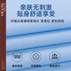 威可多VlCUTU新款男士商务长袖衬衫休闲百搭正装免烫衬衣纯色衬衫 6625 39 (165)