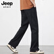 Jeep Spirit Jeans für Männer Frühling und Sommer Neue lässige vielseitige Hosen für Männer lose geradlinige Männer High Street Hosen 9901 Nostalgic Blue Vielseitige Referenzgröße Chart