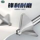 Sichuan wood blade knife with bearing trimming knife 45 degree bevel angle knife woodworking tool milling cutter 0209 1278