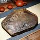 Sheyan premium plato de té seco y antiguo juego de té de té de té de té piedra china piedra cruda cruda arcilla foto coincidencia 7027