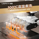 
uwant push-in wireless intelligent floor washing machine integrated automatic cleaning with mopping lightweight handle 180 flat lying large suction mopping machine floor cleaning machine Yunduo Plus enhanced version