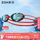 Zhouke children's electroplated swimming goggles waterproof and anti-fog HD coating training swimming goggles 622501211-7
