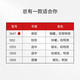 达达里奥民谣吉他琴弦 XT系列防锈涂层 一套6根 黄铜磷铜吉他弦 80/20黄铜XTABR1047超软