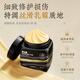 Ruyi (RUYI) Black Truffle Hair Mask 750ml Conditioner Repairs Dry Improves Frizziness Soft Luster Protein Corrects Hair