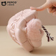 Piggy Banner men and women's indoor and outdoor wear home warm soft-soled cute plush children's cotton slippers MT2502 beige 34