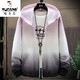Carpintería carpintero (tucano) ropa de protección solar chaqueta de color de gradiente para hombres estilo coreano coreano de moda ropa de protección solar verano