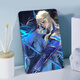 
Shangtian King of Glory game peripherals are suitable for iPad 10th generation 10.9 Dasi Minglan Tablet Protective Case Air5 Protective Case 10.2 inches mini6 silk pattern pro11 inches N12806 Dasi Minghe Lan Book Style Pen Slot Model iPad 2/3/4 (9.7 inches)