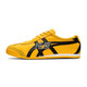 
Putian 2025 new Tiger Guihu pedal men's casual board shoes, De training shoes, women's little white sports and casual shoes 1183A693-101 36