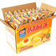 
Dali Garden Egg Yolk Pie Breakfast Bread Whole Box Cakes Foodies Snacks Meal Replacement Healthy Foods Dali Garden Pay Heart Pie Box 1050g
