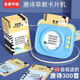 小学必背古诗学习机儿童早教插卡点读机唐诗三百首卡片机 粉色机器+唐诗300首+224中英文读物（A盒