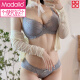 莫代尔性感夏季薄款内衣女聚拢收副乳大胸显小大码文胸罩 灰色 75B =34B