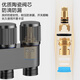 Cabinet and Welfare (CVBAB) Angle Valve One Inlet Three Outlet Toilet Companion Set Washing Machine Faucet 4 Minutes 6 Minutes Three-way Water Divider CV677H