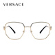 范思哲（VERSACE）光学眼镜框女款全框多边形近视超轻镜架专业可配镜片1283 1002 54