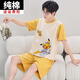 MUJI COM Muji same style teenage pajamas boys junior high school students short-sleeved shorts summer pure cotton thin cartoon leather short-sleeved Q1396 green Snoopy M teenager [65-75Jin [Jin equals 0.5 kg]] suitable for height below 152