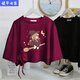 Nachdenklich kurzärmeliges T-Shirt für Frauen, die schlanke und süße Drawschnelle kurzer Sommer Top Student Print Nische INS Design Sinn 1421 Schwarz S