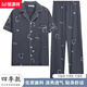 
Hengyuanxiang summer pajamas men's short-sleeved trousers cotton thin casual large-size cardigan loose home clothes for outdoor wear SJF6625 2XL [140-160Jin [Jin equals 0.5 kg]]