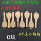 Pupan Clay de doble blade Clay Clay Clay Clay Buyanglongyang Door Sofog Door Qianqiu Double Wheel Double Force Double C-Class Double 12532+48+45 55 mm Tipo universal con llave