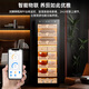 CIGARLOONG 158C cigar cabinet with constant temperature and humidity fingerprint lock smart WiFi compressor cabinet natural cedar wood shelf alcohol nourishing water ion ammonia removal tomato cultivation cigar red wine dual-use cabinet sober eggplant box type ammonia purification + WiFi + fingerprint lock