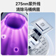 OES toilet sterilization instrument ultraviolet disinfection lamp toilet guard home toilet bathroom automatic induction cleaning and odor removal artifact flagship blue 99.99% super ultraviolet sterilization + deodorization and mite removal automatic induction system + long battery life + free hands