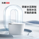 东鹏轻智能马桶一体式无水压限制虹吸冲水座圈加热内置泡沫家用坐便器 P600升级版-脚感冲水+无水压限制 305/300【其他坑距客服备注】