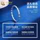 China Gold (CHINA GOLD) PT950 Platinum Bamboo Bracelet Women's New Pure Platinum Hand Valentine's Day Birthday Gift Year of the Horse Animal Year Gift PT950 Platinum Bamboo Bracelet About 16.5g