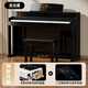 Terence Electric Piano 88 Key Heavy Hammer Professional Electronic Piano Erwachsener Kinder Haushalt vertikaler elektrischer Stahl E50/E55 Malt Black [Spielstufe]