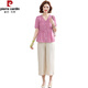 
Pier Cardin's mother's summer short-sleeved cotton and linen pants two-piece 2025 new middle-aged women's clothing fashionable noble lady middle-aged suit 9435 yellow + beige wide-leg pants L [Suggested 90-105Jin [Jin equals 0.5 kg]]