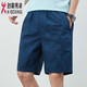 
Jinba Men's (K-Boxing) Summer Shorts Men's Pure Cotton Solid Color Casual Big Shorts Wear Men's Loose and Simple Crispy Pants Men's Pants 9215 Light Green 4XL
