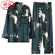 Langsha Light Luxury High-End-Herren-Pyjamas Frühling und Herbsteiseneis Langarm Langarm neuer chinesischer Stil Simuliertes Heimkleidung Spring MDF6626# L