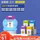 
Xinbosi Early Education Card Insert Card Insert Card Insert Card Insert Card Insert Early Education Machine Chinese and English Bilingual Literacy Learning Machine Boy and Girls Pink Early Education Machine with 255 Cards