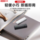 Lenovo Portable Wifi6 supports 5G/4G devices 2025 mobile wireless plug-in card nationwide unlimited traffic network laptop portable mobile phone car-car travel