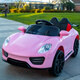 Bebel Children's Elektroauto-Spielzeugauto kann für vierrädrige Auto mit Fernbedienung für Jungen und Mädchen sitzen und für Kinderwagen fahren, um Geschenke zu machen. Standardkonfiguration [Single Drive 6V + Fernbedienung + Frühschulmusik] Jungengeburtstagsgeschenk für ein Jahr altes Geschenk für Mädchen