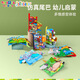 Toys R Us (Toysrus) Toys R Us Jollybaby Pat Water Pad Farm Tier Schwanztuch Buch Big Eyes süße chinesische Valentinstag Jollybaby New Jungle Tier Tischtuch Buch 11932