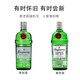 马爹利TANQUERAY 添加利英国原装进口干味金酒基酒蒸馏酒调酒节日送礼 添加利金酒 750mL 1瓶