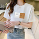 Playboy; Camiseta de manga corta Playboy White Women's New Summer Lo suelto Versión coreana Corea redonda de diseño de gran tamaño a media manga Top N3523-White XL
