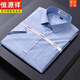 Hengyuanxiang Shirt à manches à manches à manches manches masculines Nouveau plaid décontracté à grande taille de coton de grande taille des vêtements pour hommes de l'âge moyen et âgés.