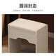 Xin Youliangjia Makeup Stool Dressing Table Stool High-end Bedroom Makeup Chair Beauty Manicure Stool SZ03 Warm White 40cm
