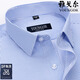 Yageor Story Store Official 2025 Summer Men a los hombres Camisa de algodón puro de manga corta Negocio Casual sin hierro Vestido formal medio manga a media manga blanca DX6624 38 Sugerencias [100-120Jin [Jin equivale a 0.5 kg] b] b] b]