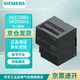 Siemens 6ES72881SR200AA1 PLC module controller SIMATIC S7-200 SMART CPU SR20, upper, AC/DC/relay