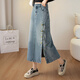 Sichuansshe Fashion Skirt 2025 Весна и лето Новая женская ретро-пуговица с высокой джинсовой юбкой с высокой ездой