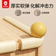 贝得力宝宝防撞条婴幼儿防磕碰防护条免贴胶加宽加厚L型米色6米
