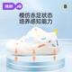 Jingqi (JOYNCLEON) infant toddler shoes new style of men and women baby shoes soft sole non-slip children's breathable mesh shoes spring and autumn baby shoes beige 13 cm inside length