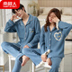 Couple antarctique Pyjama Coton Pure Coton Long Manches pour les femmes au printemps et à l'automne New Men's Simple Full Cotton Waffle Waffle Home Vêtements 9853 M Femmes_